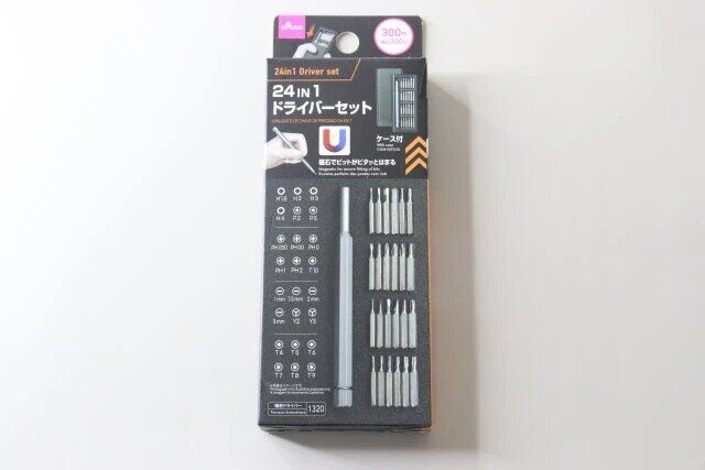 ダイソー 24IN1ドライバーセット（ケース付） パッケージ