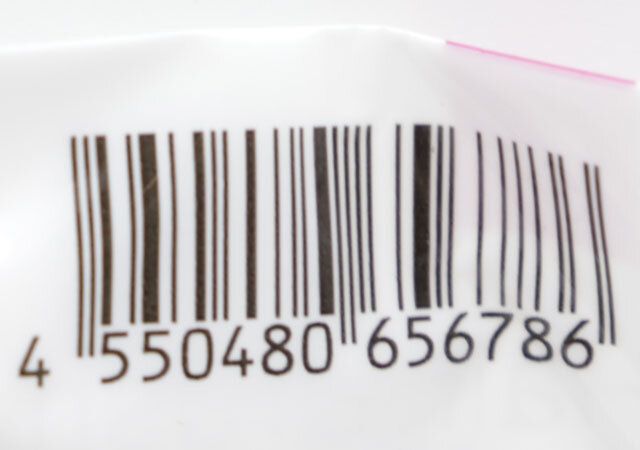 ダイソーのお手入れしやすいヘアブラシのJANコード