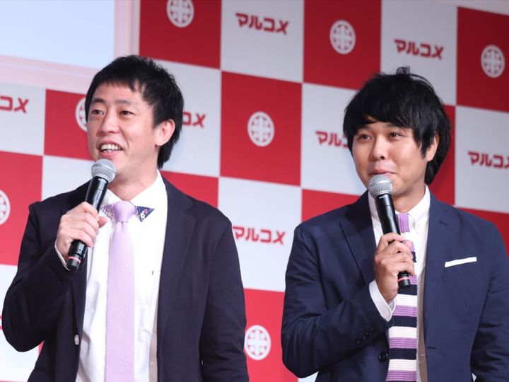 さらば青春の光 クランクイン！ width=