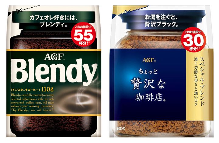 「ブレンディ」や「ちょっと贅沢な珈琲店」でお馴染みの味の素AGF（東京都渋谷区）が6日に公式Xを更新。