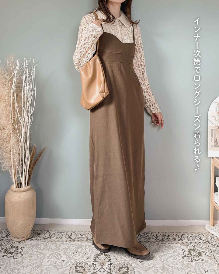 画像1: 出典：Instagram