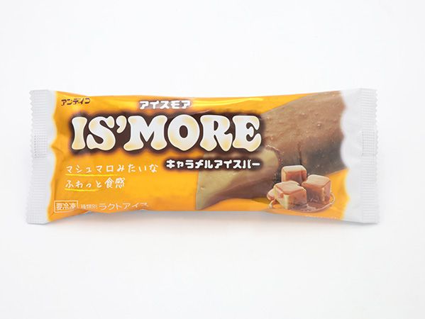 「アンデイコ」より新作アイス5品が登場！SNSで話題のアイスモアも全国発売