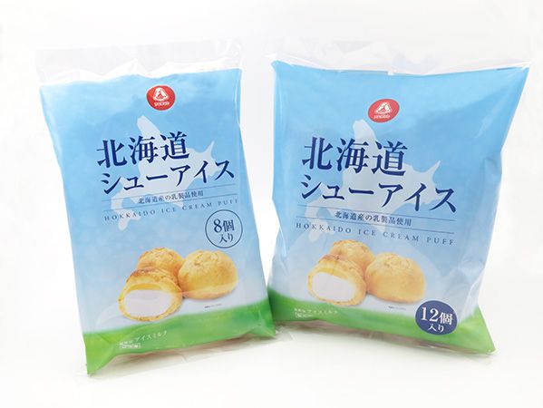 「アンデイコ」より新作アイス5品が登場！SNSで話題のアイスモアも全国発売