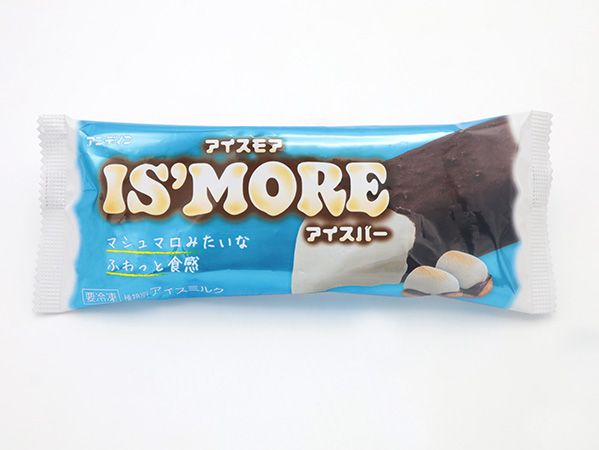 「アンデイコ」より新作アイス5品が登場！SNSで話題のアイスモアも全国発売