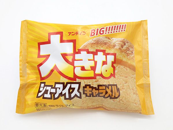 「アンデイコ」より新作アイス5品が登場！SNSで話題のアイスモアも全国発売