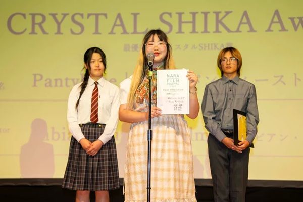 【奈良県奈良市・大阪府大阪市】ユース世代が映画制作・審査・運営に携わる「なら国際映画祭 for Youth 2025」閉幕