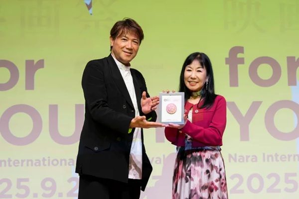 【奈良県奈良市・大阪府大阪市】ユース世代が映画制作・審査・運営に携わる「なら国際映画祭 for Youth 2025」閉幕