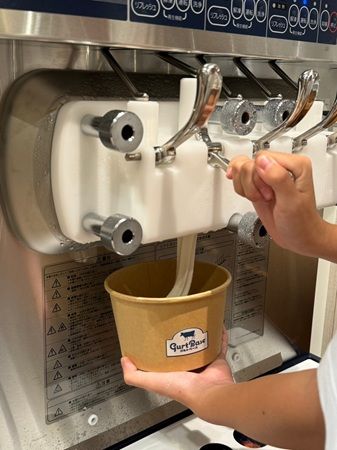 【京都府京都市】量り売りヨーグルト専門店「GurtBase」が、1周年記念イベントを3日間限定開催！