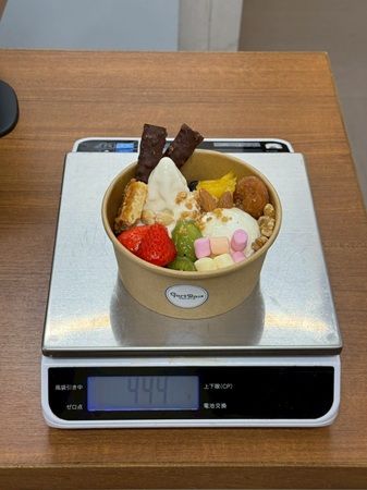 【京都府京都市】量り売りヨーグルト専門店「GurtBase」が、1周年記念イベントを3日間限定開催！