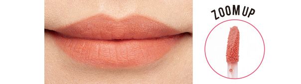 ウォームベージュの洗練ムードを唇に