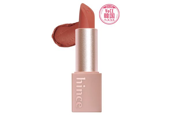 ムードインハンサーマット