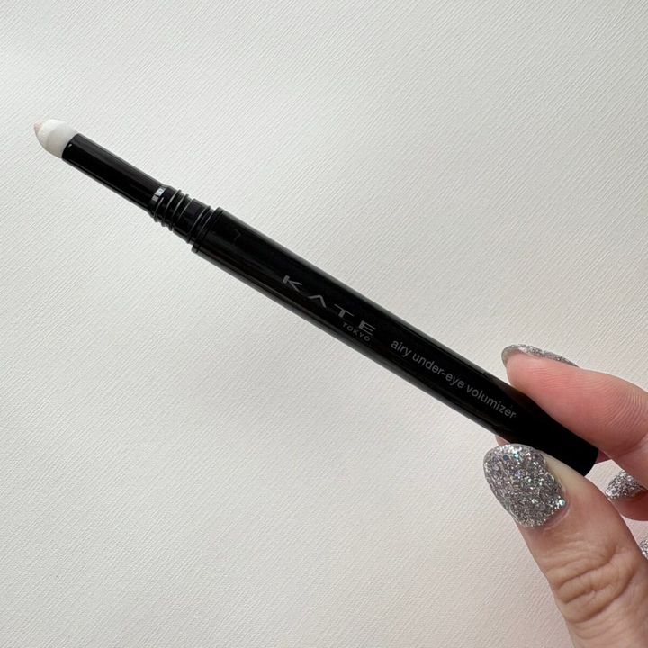 ケイトの涙袋ライナー