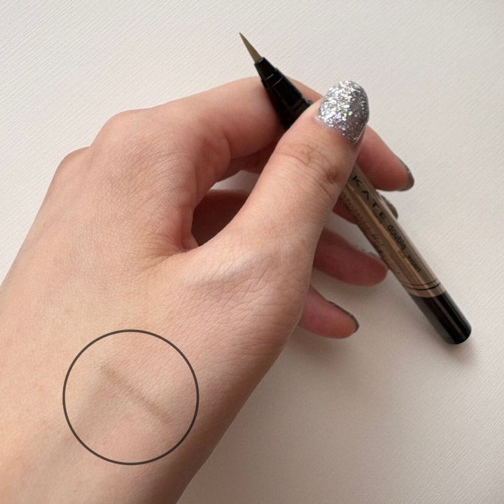 ケイトの涙袋ライナー