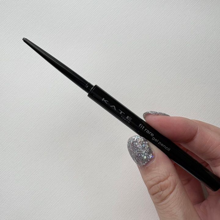 ケイトの涙袋ライナー