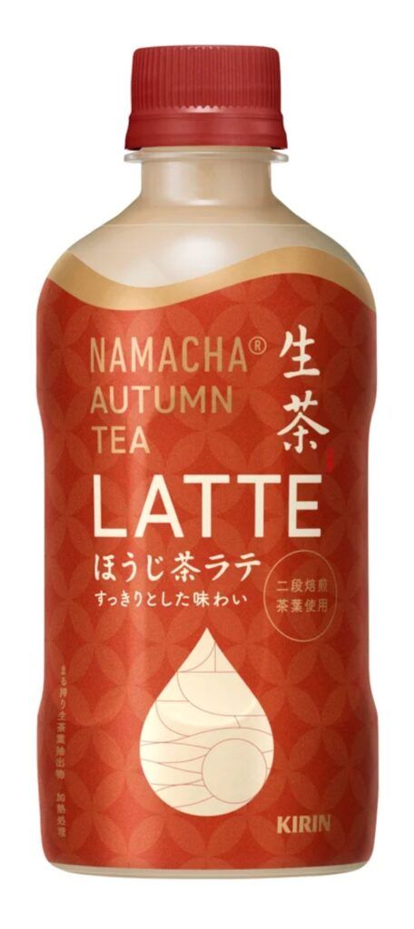 キリンビバレッジは7日、「キリン 生茶」ブランドから初のティーラテとして「キリン生茶 AUTUMN TEA LATTE ほうじ茶ラテ」を期間限定で新発売しました。ペットボトル400ミリリットル入りで、価格は税抜き213円です。