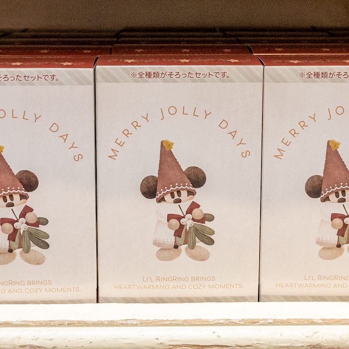 キーチェーンセット