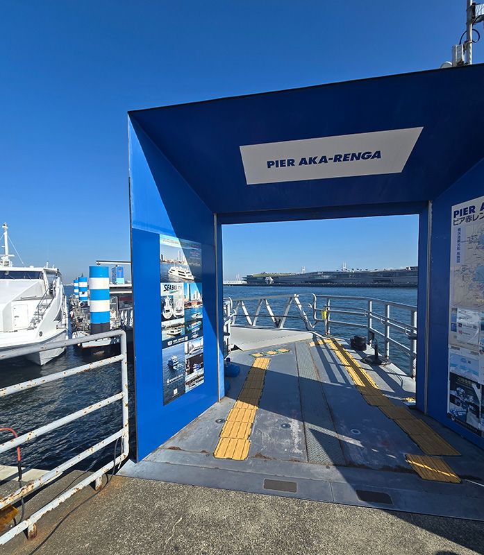 （撮影：工場夜景ジャングル・クルーズ）