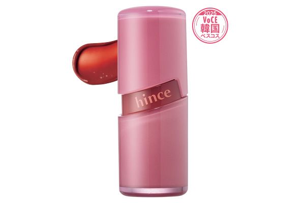 ロウグロウジェルティント