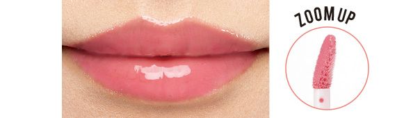 プリッと厚みのあるボリュームリップに