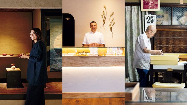 POJ Studio 小山ティナ、Régis d. レジス・ドゥマネ、大黒屋鎌餅本舗 山田充哉