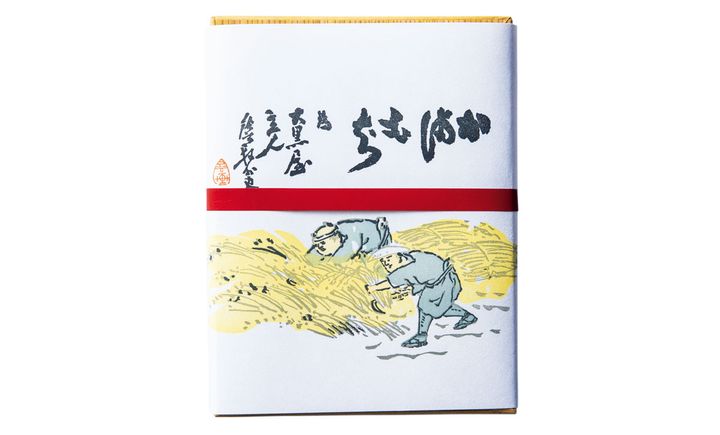 大黒屋鎌餅本舗の鎌餅 包装