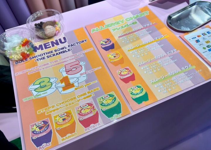 Dole スムージーボウルファクトリー ザ スクランブル