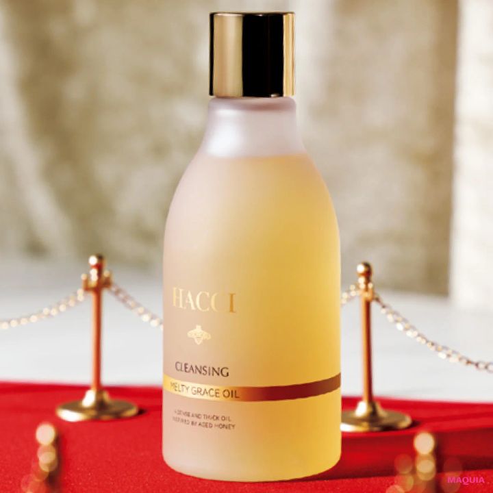 新作 スキンケア ニュース 安倍佐和子 HACCI メルティグレース オイルクレンジング