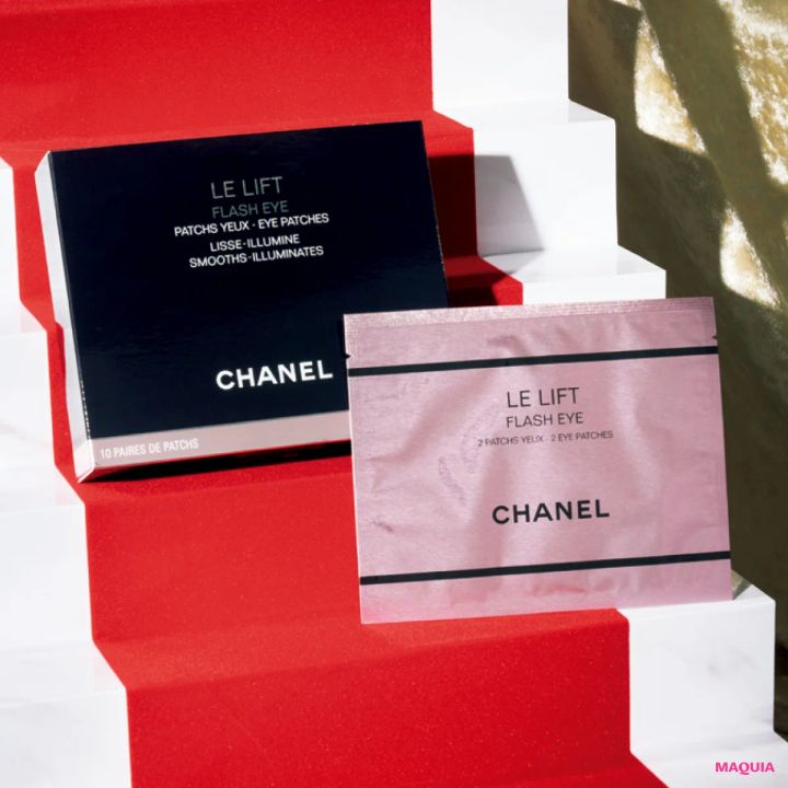 新作 スキンケア ニュース 安倍佐和子 シャネル LL フラッシュ アイ