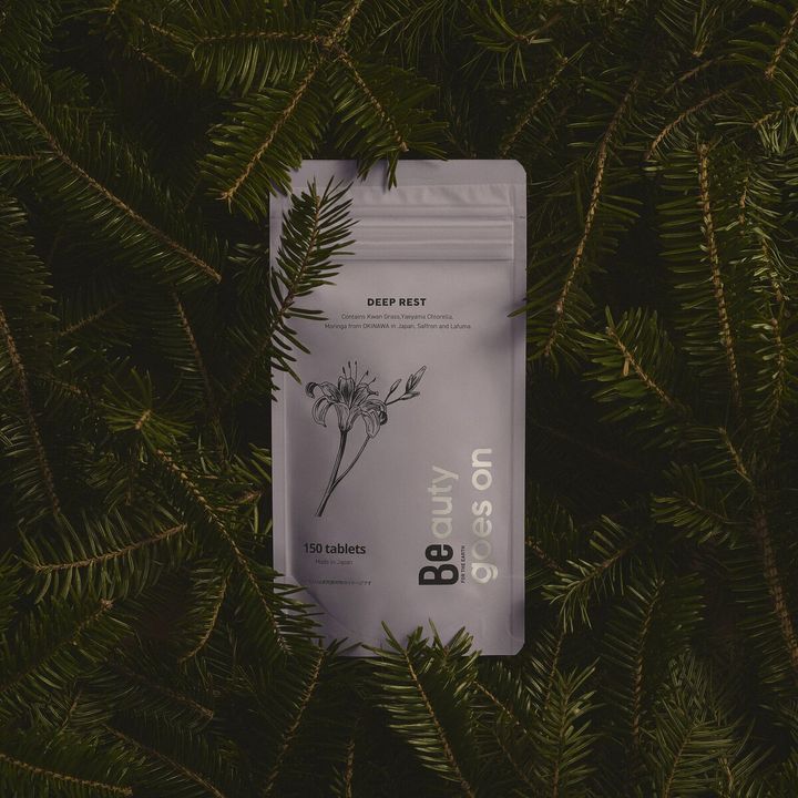 「寝る前30分で整う」Beの“ナイトフォレストコフレ”が話題…睡眠の質を変える新習慣とは？