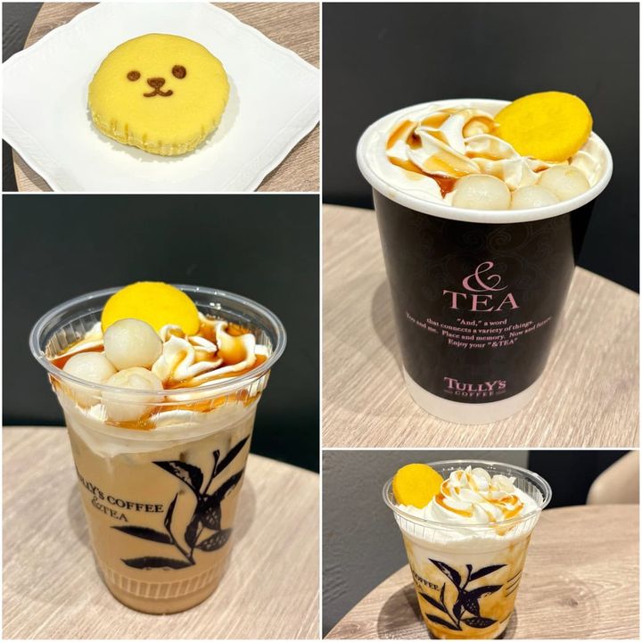 タリーズ 秋限定メニュー