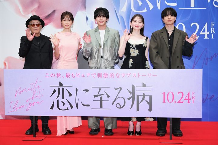 映画『恋に至る病』完成披露舞台挨拶の様子 クランクイン！ width=