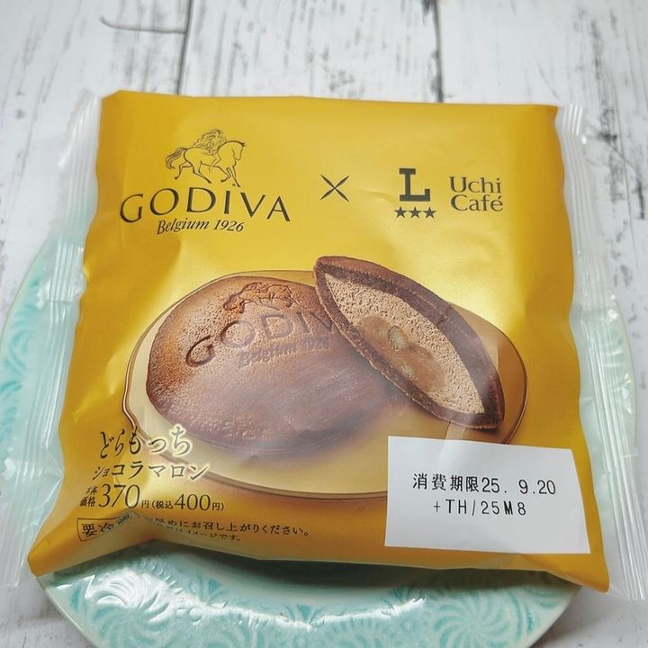 画像3: 出典：Instagram