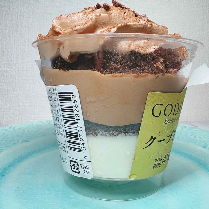 画像2: 出典：Instagram