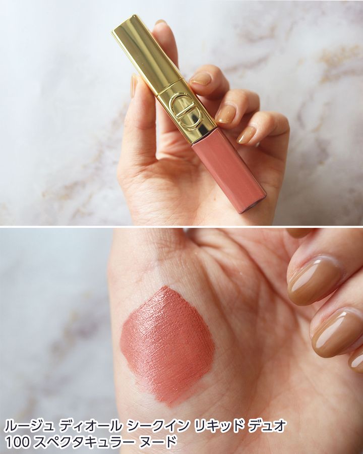 100 スペクタキュラー ヌード