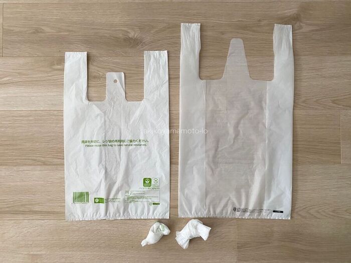 レジ袋は畳みません！「超コンパクト」な結び方。立ったままで簡単にできちゃいます♪