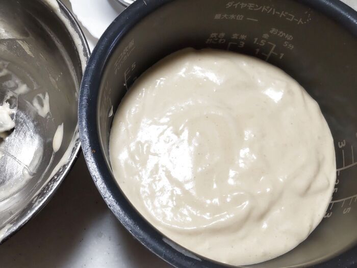 『炊飯器カステラ』の作り方。昔から作り続けているわが家のお宝レシピ♡できたてをぜひ味わって～！