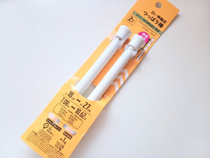 【100均】ミニ突っ張り棒をまさかの場所に使ったら…想像以上にスッキリ＆快適だった♡