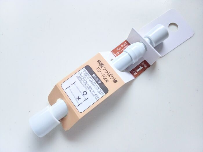 【100均】ミニ突っ張り棒をまさかの場所に使ったら…想像以上にスッキリ＆快適だった♡