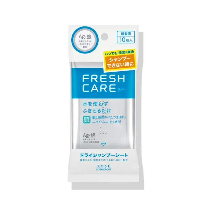 ワークマンの新作がコスパ最強！日常使いできるレディース服が可愛すぎる！