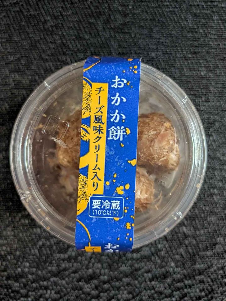 画像3: 出典：Instagram