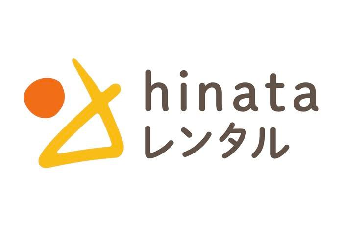 hinataレンタル