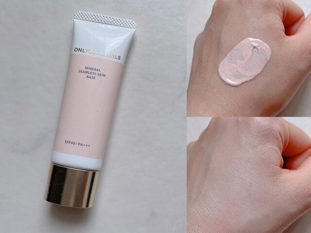 オンリーミネラル ミネラルシームレススキンベース 02 ピンクベージュ