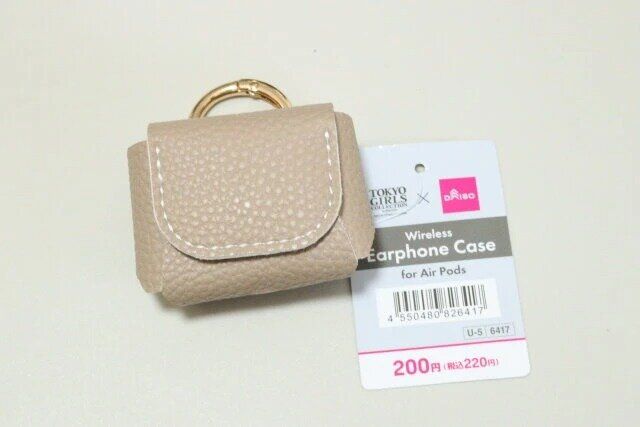 ダイソー ワイヤレスイヤホンケース（リング付、Pro2） パッケージ