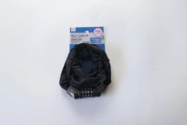 ダイソー チェーンロック（4桁、ダイヤル式） パッケージ