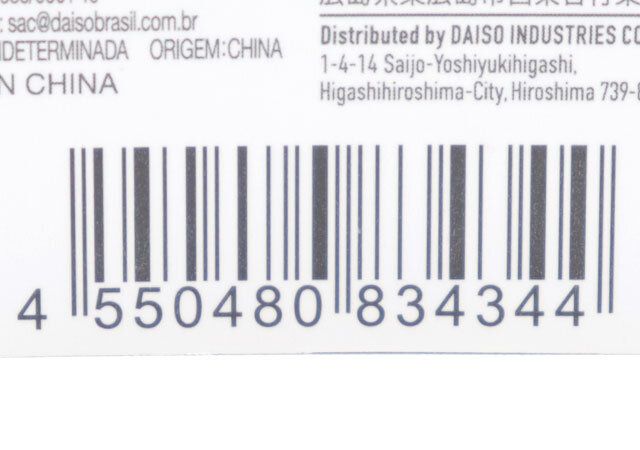 中わたスクエアマルチポーチ JANコード