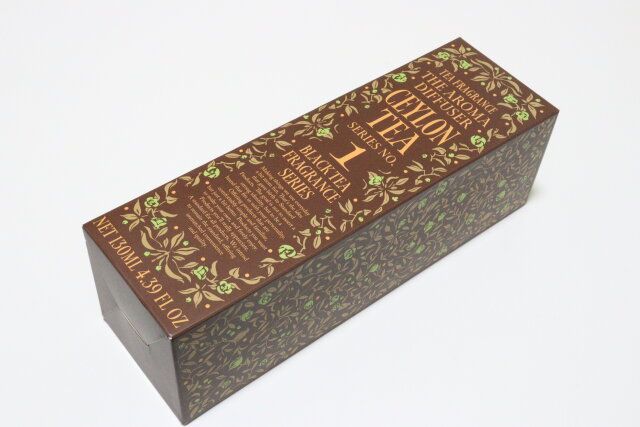 LCアロマディフューザー（セイロンティー） パッケージデザイン