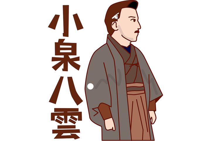 小泉八雲とその妻をモデルに描く朝ドラ「ばけばけ」