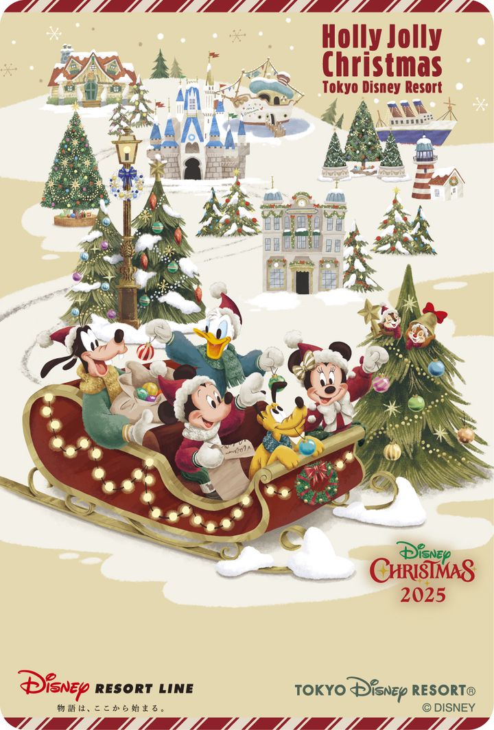 「ディズニー・クリスマス」デザインのフリーきっぷ 二次元コード乗車券02