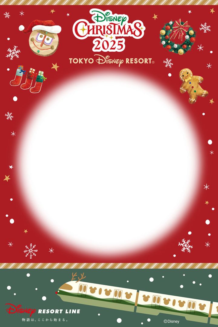 「ディズニー・クリスマス2025」スタンプラリーカード