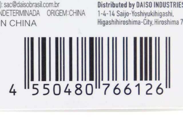 ダイソー トラベル吊り下げポーチ 商品タグ JANコード